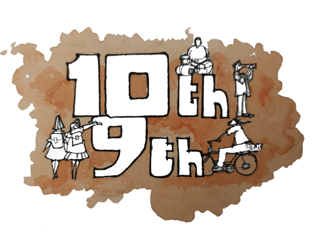 no-head-mentality-solution-near-me